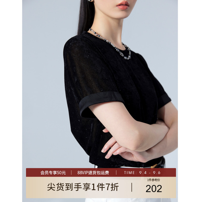 她图专柜宽松重工烫钻短袖T恤女2026夏装新款百搭超好看丝绒上衣图片