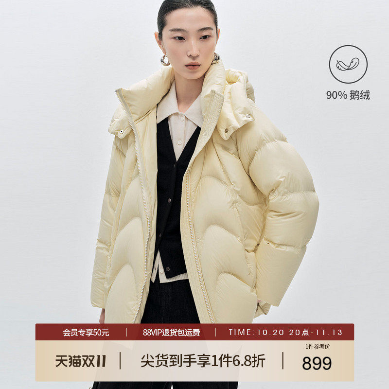 她图商场同款立领绗缝连帽鹅绒服女2026冬装新款通勤时尚保暖外套