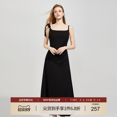 她图设计感天丝掐腰吊带连衣裙女2025夏装新款修身气质法式小黑裙