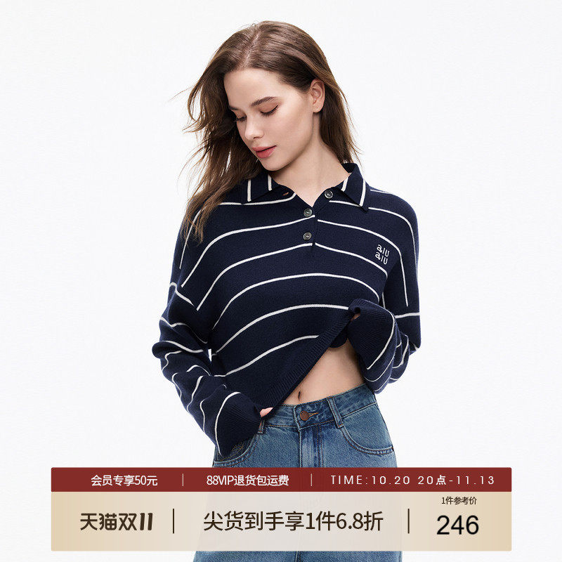 她图专柜polo领短款条纹针织衫女士2026春装新款修身套头时尚上衣