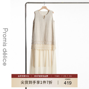 她图亚麻无袖蕾丝钩花拼接连衣裙女装2026夏季新款洋气显瘦直筒裙