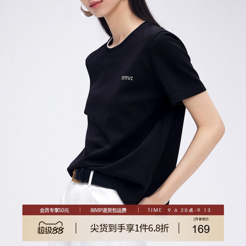 她图专柜宽松圆领黑色短袖T恤女2026夏装新款基础百搭超好看上衣图片