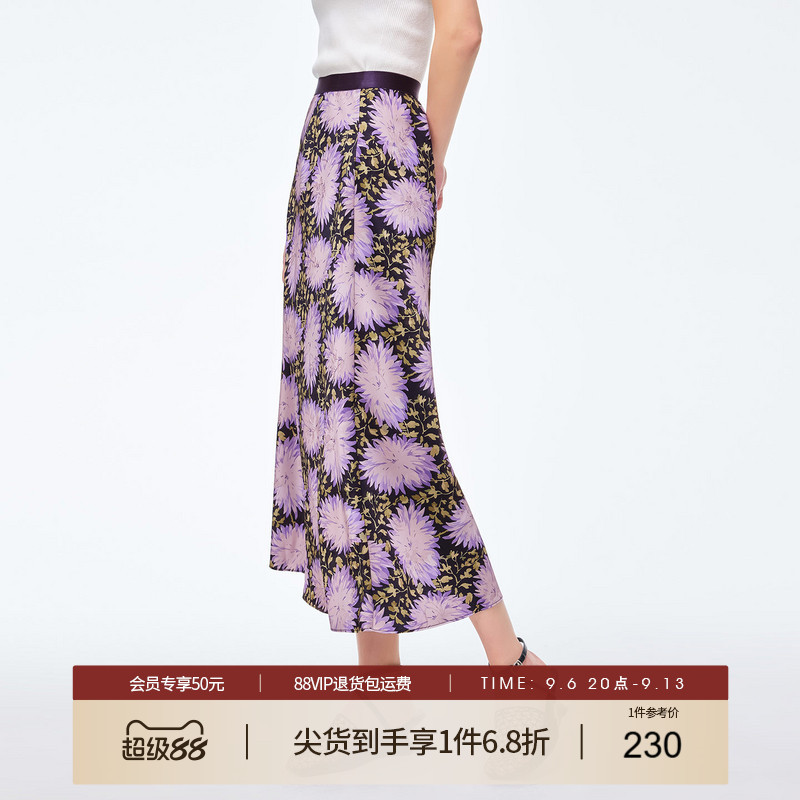 【商场同款】她图缎面印花半身裙女2026夏装新款显瘦洋气鱼尾裙子图片