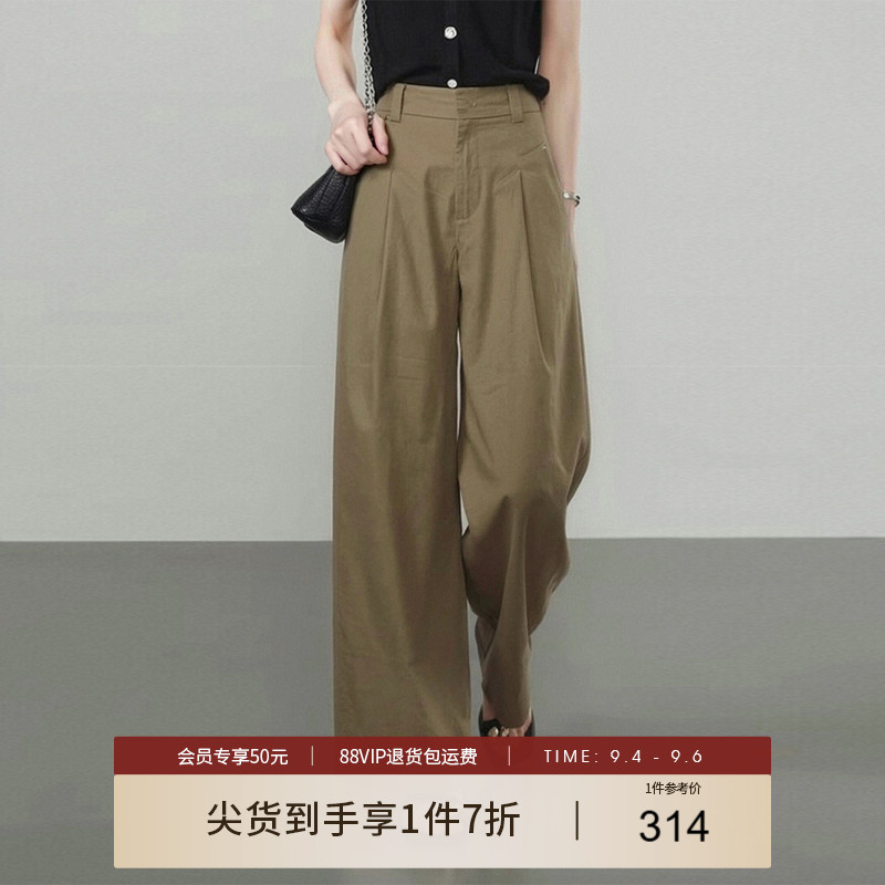【100%棉】她图梨形通勤遮胯休闲裤女2026夏装新款纯棉显瘦阔腿裤图片