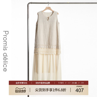 她图亚麻无袖蕾丝钩花拼接连衣裙女装2026夏季新款洋气显瘦直筒裙
