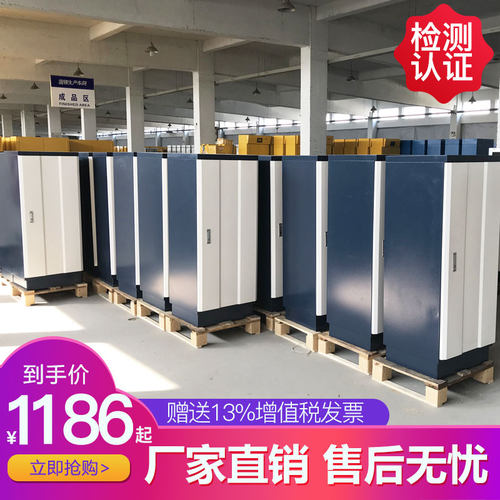 固银双层钢制防磁柜光盘柜4抽磁盘柜防消磁U盘柜加厚钢板资料柜 - 封面