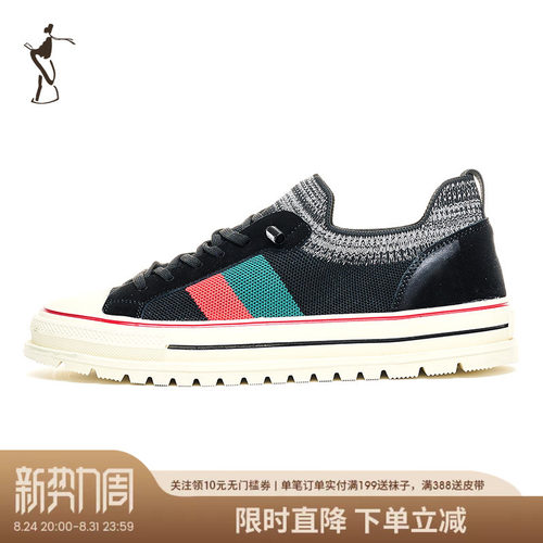 TRiES/才子平跟休闲皮鞋男鞋
