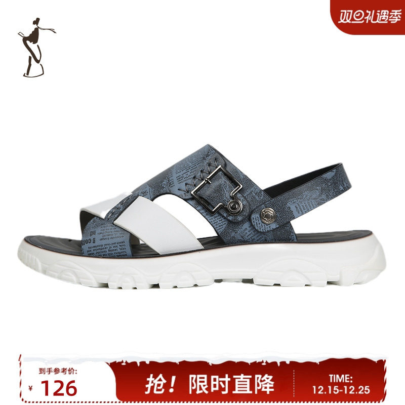 才子男鞋2024年夏季新款