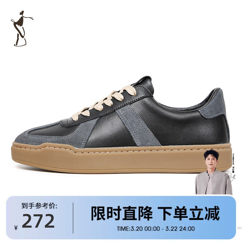才子男鞋休闲滑板鞋男秋季新款厚底复古板鞋低帮跑步运动鞋子