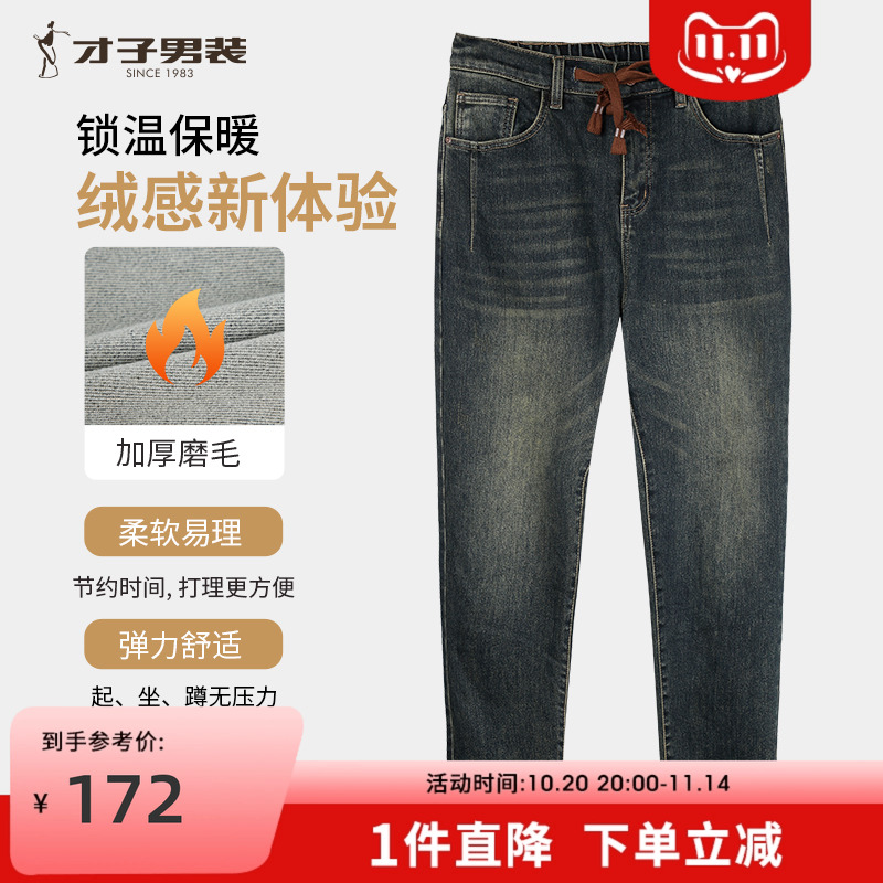 ۻ㣺װӺĥëţп2023¿ʱгˮϴ