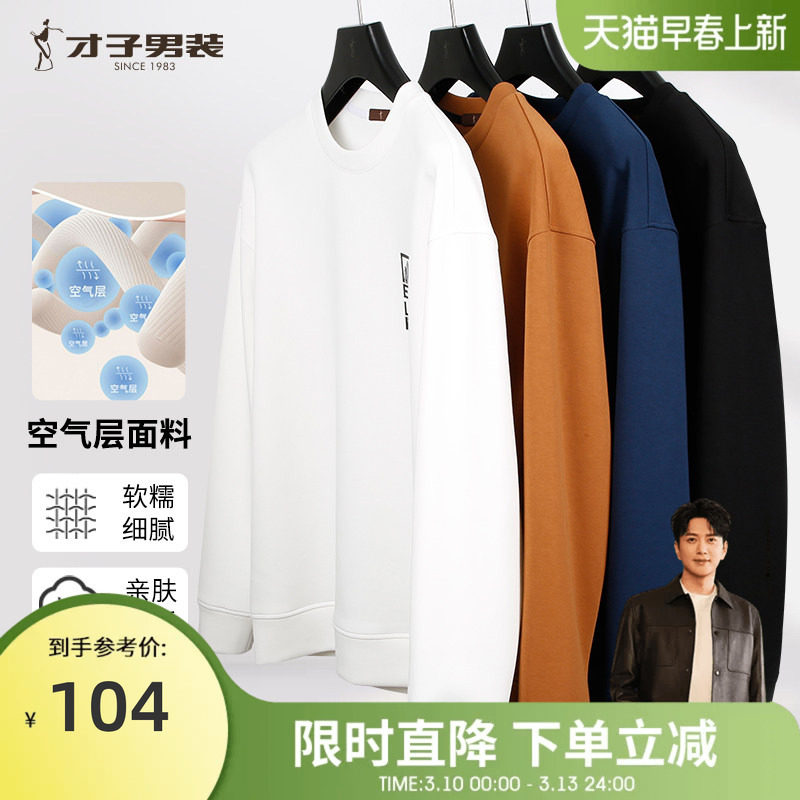 ������װ������������2025�＾�¿��������ʼ�ԼԲ����ͷ��ñ���� 94Ԫ