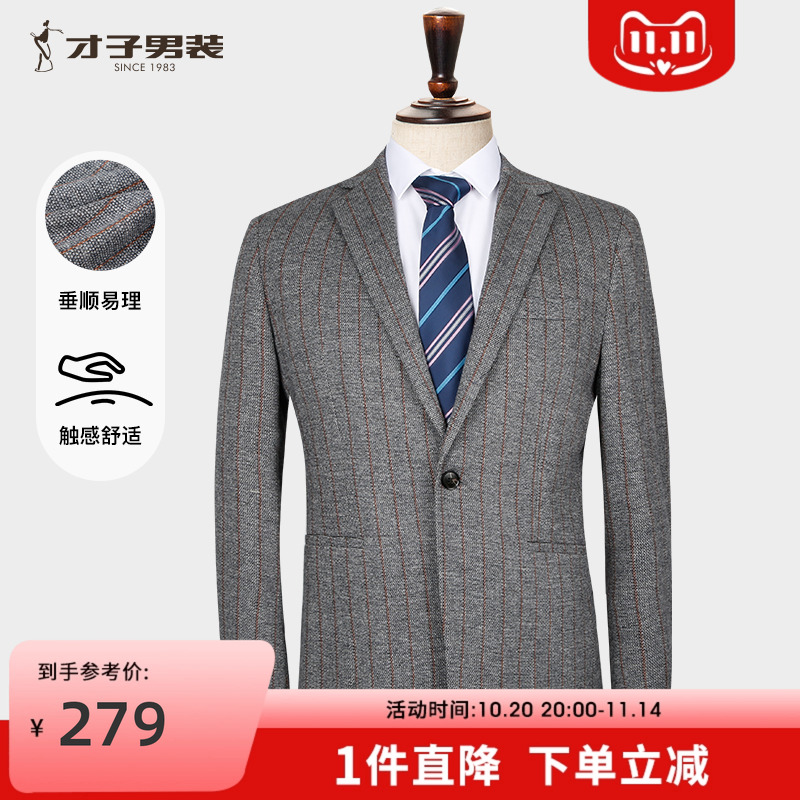 ۻ㣺ɫ 46 ײɫ508Ԫ2(254Ԫ/)