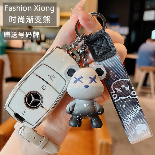 TPU材质全面保护光面软壳信号