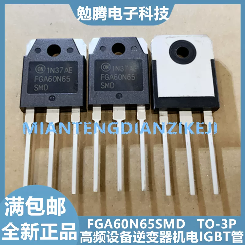 FGA60N65SMD original new 60A650V high -power welding machine IGBT field effect single pipe
