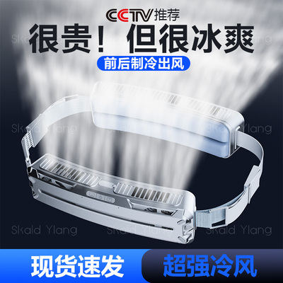 sy制冷挂腰小风扇便携随身