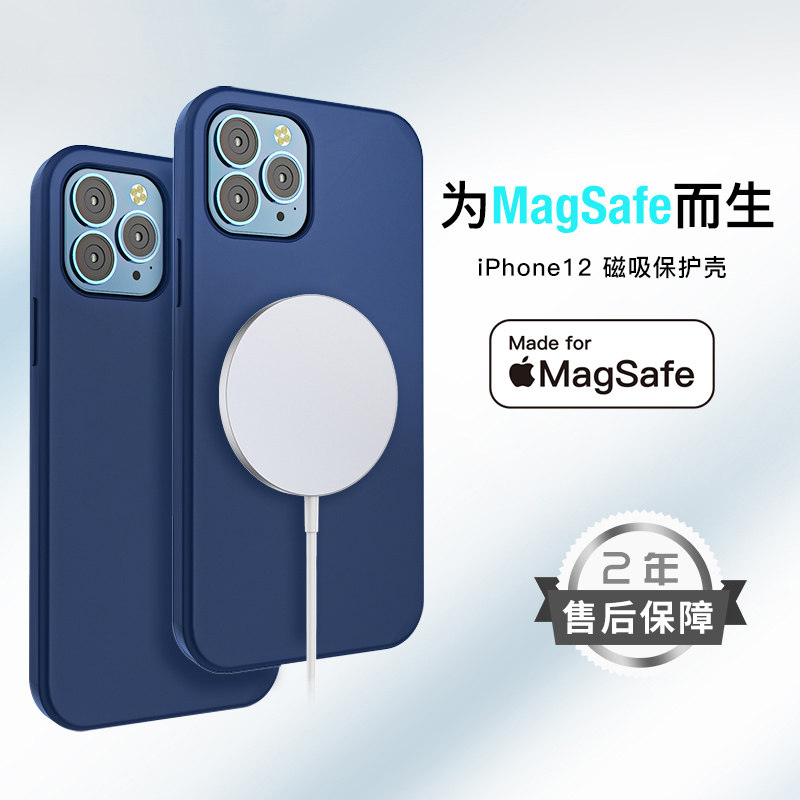 Sweden Sy Original animation Apple 12promax Mobile phone shell Liquid state silica gel apply iphone12pro Mobile phone set max new pattern mini Official MagSafe Magnetic attraction smart cover quality goodsin the 3C Digital Accessories, Cell Phone Accessories , Phone Protection Case/Shell  category - from Buy2taobao.com to provide professional Taobao agent buy service