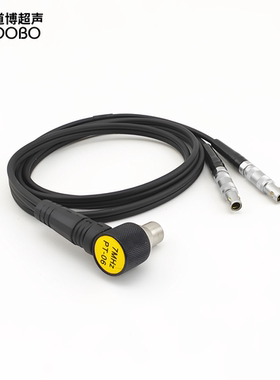 超声波测厚探头7M PT-06 XT-6  7MHZΦ6 7.5P6小管径测厚仪双晶