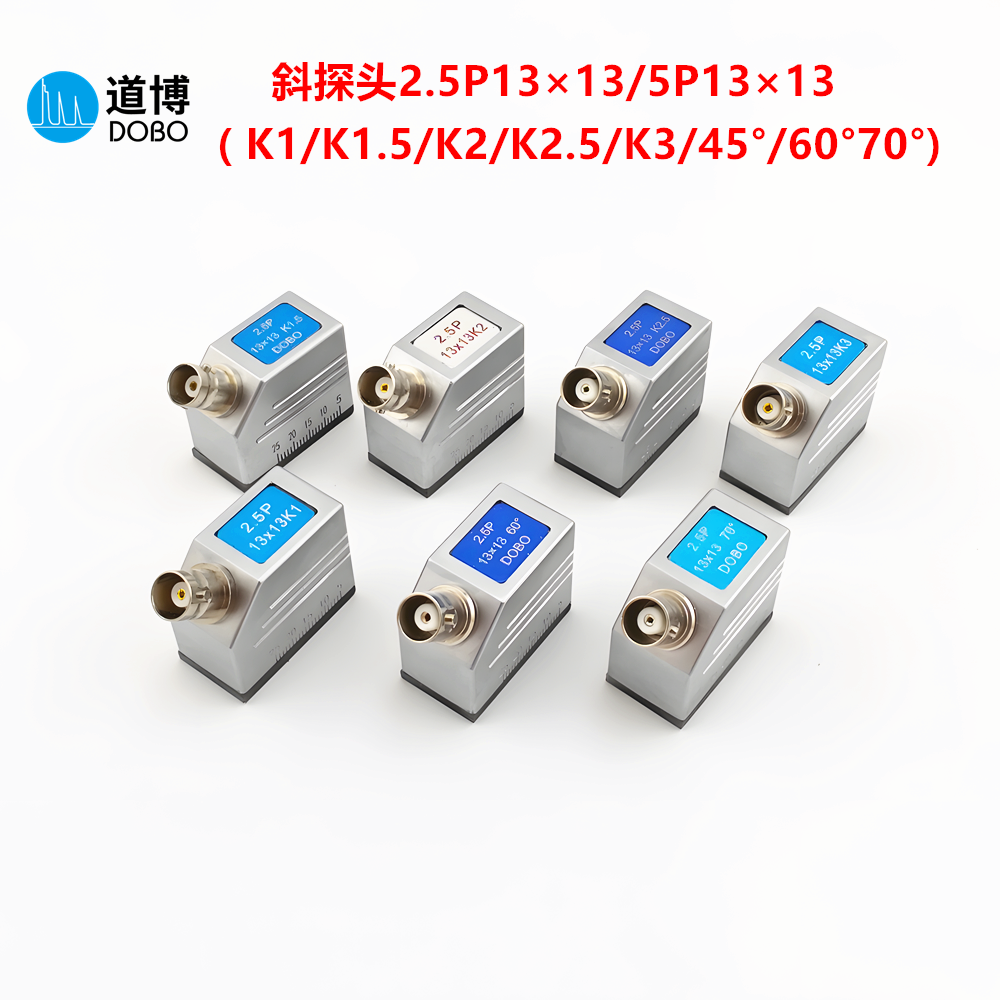 2.5P13X13K2超声波探伤仪斜探头钢管焊缝钢构UT横波无损检测5MHz