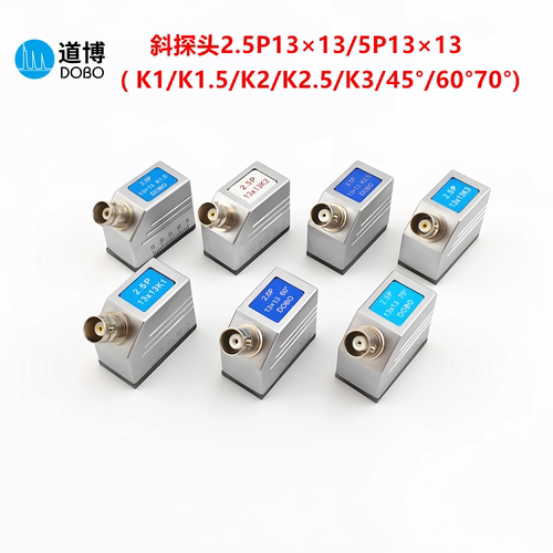 可以发票焊缝超声波探伤斜探头
