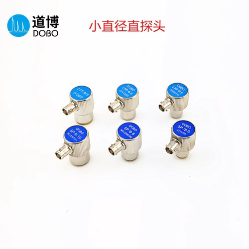 超声波探伤仪直探头道博侧接口Q6