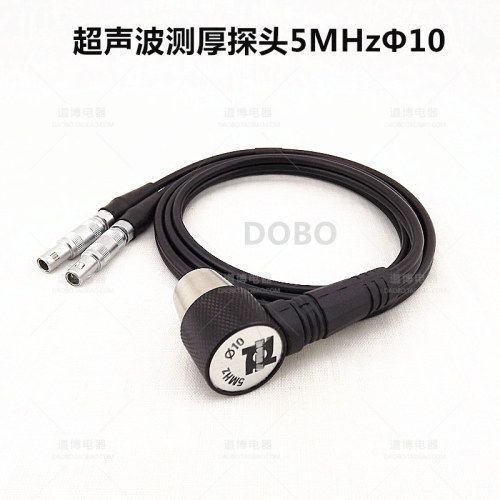 5MHZΦ10（5P10）兼容时代测厚仪