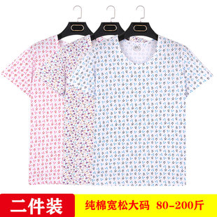 宽松圆领印花背心2件装 老人纯棉T恤女汗衫 中老年纯棉短袖 夏季 薄款