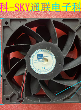 原装new ment新贵12*3.8CM DFB102512D 13.5V 0.80A 两线机箱风扇