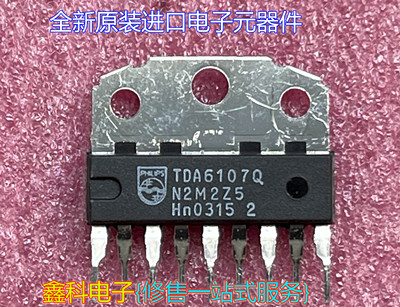 全新原装进口集成GFDFG