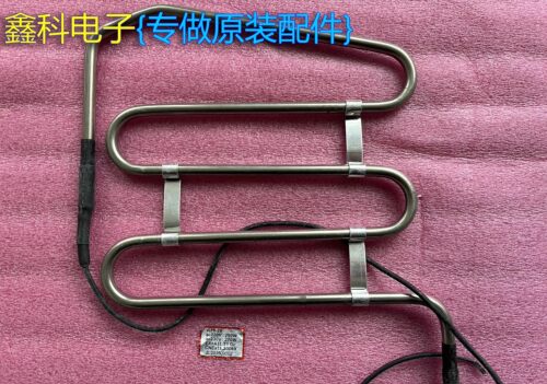 创维冰箱化霜加热器228-28