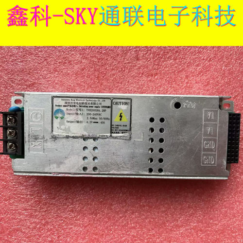 原装荣电创新开关电源 TVB200SH4.2HP IN 200-240VAC OUT4.2V-40A