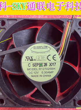 原装EVERFLOW R127025BH DC12V 0.30A 7*2.5CM PWM 3线控静音风扇