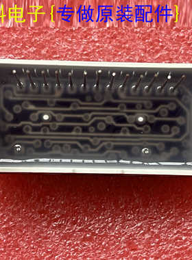 适用原装海信科龙空调数码显示DDDUA900T-2118 KTL V40421-IA0W