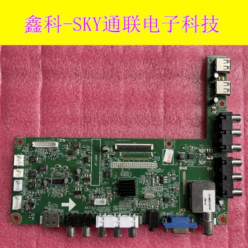 原装长虹LED32B2000C 39B2000C主板JUC7.820.00064337 按需配屏