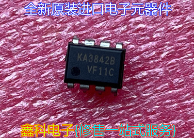 全新原装进口KA3842AFDSA
