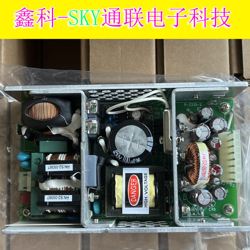 全新原装 APS93VP-T180FLA电源 +18V-2.11A +5V-0.62A -18V-1.26A
