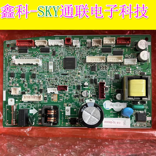 全新原装富士通空调主板9711294043 K18SR-04-01 K18SR-C-B(04-01