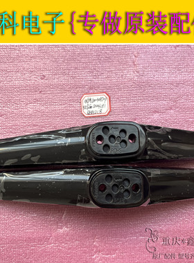 原装欧宝丽LED43C81 32C8先锋LED40B570P底座免打孔支架脚架