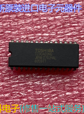 全新原装进口集成块TC90A69NG 0702HAL