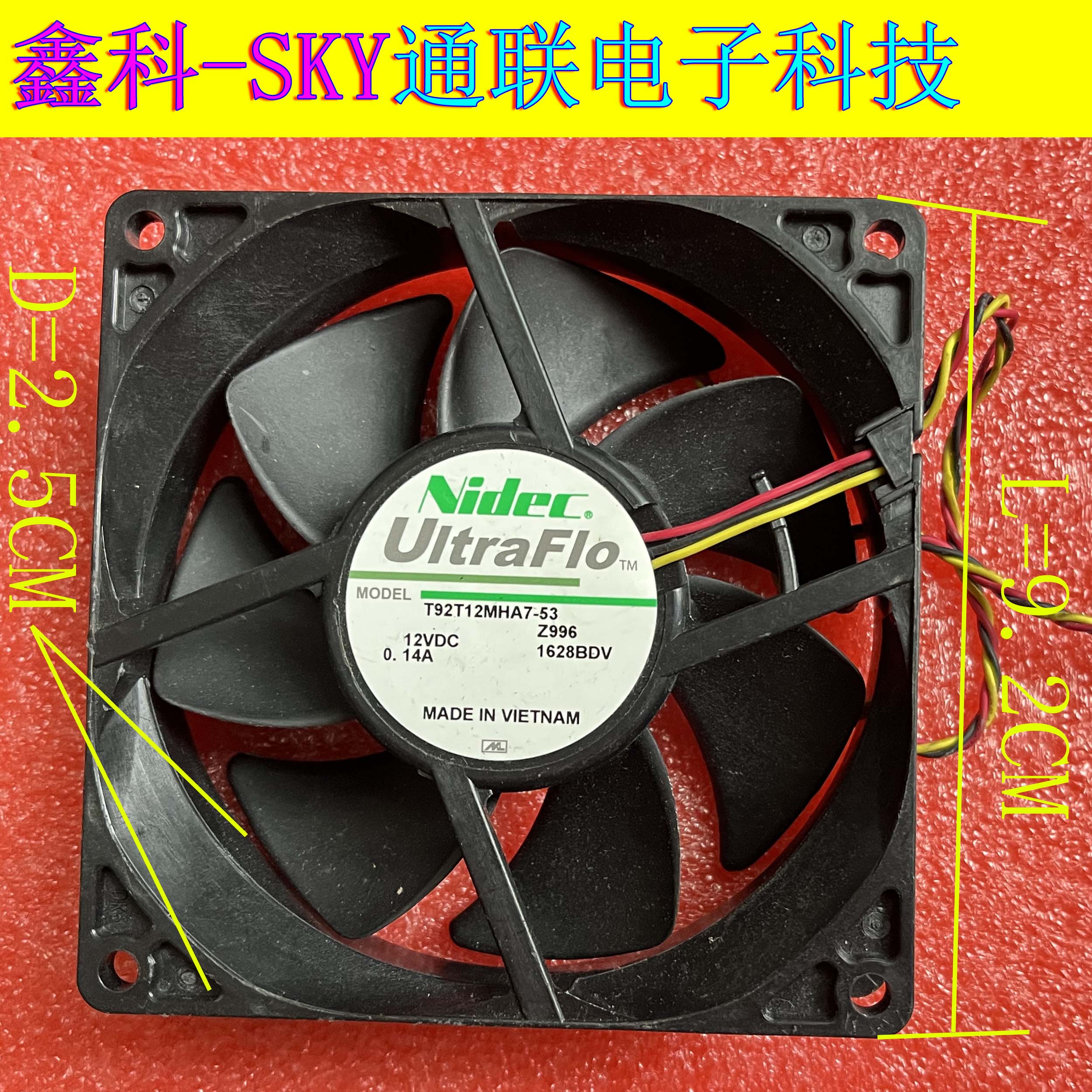 Nidec T92T12MHA7-53Z996/992 9.2*2.5CM3PWM线控12VDC 0.14A风扇