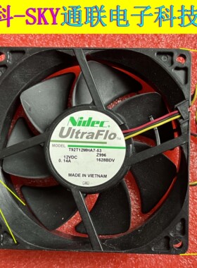 Nidec T92T12MHA7-53Z996/992 9.2*2.5CM3PWM线控12VDC 0.14A风扇
