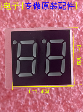 全新原装ARKLED 1717 SN410362N-B 0.36寸数码显示管高亮共阴共阳
