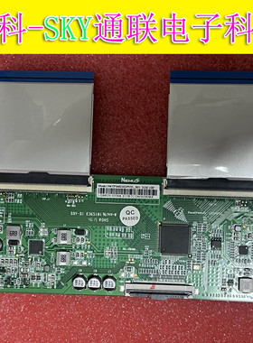 创维55V20 55M7S 55E33A逻辑板N4TP546UHDPU2L_B01 LC546PU2