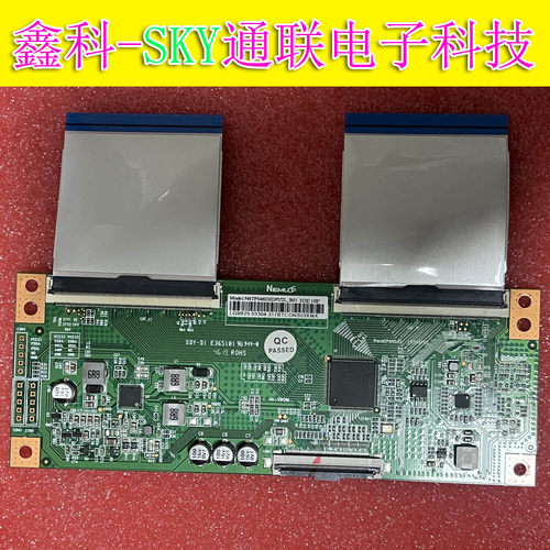 原装LG6870C-0438A逻辑板