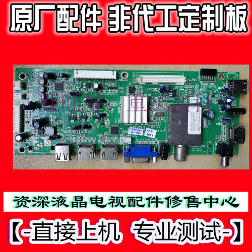 5800-A8M480-0P10/0P20/0P00