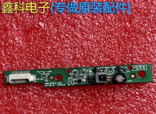 R42E83 55E83RS接收按键板5800 A000 AP10 K100 创维42 D42E85