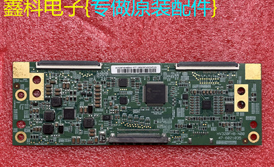 原京东方HV320FHB-N060