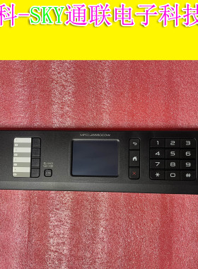 全新原装兄弟打印机MFC-J6935/6535DW J6580/J6980CDW 按键显示板