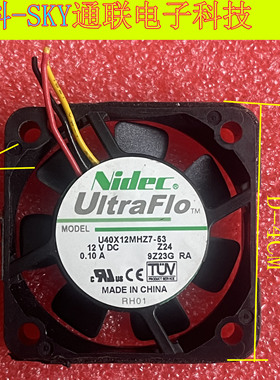 原装Nidec U40X12MHZ7-53Z24 12VDC-0.10A 4*1cm PWM3线控风扇