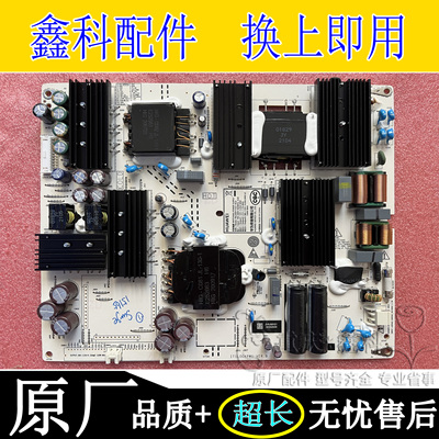 IT1L0CKPW1PAC200T11521-NLD