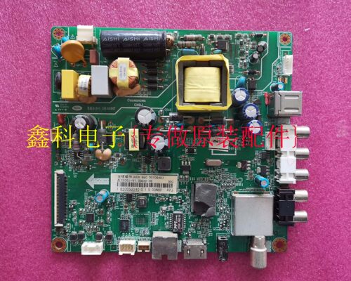 长虹32N1主板JUC7.820.00103